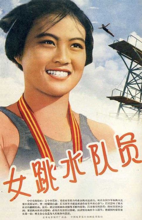 学士学位证书丢失